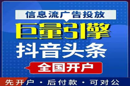 SEM代运营机构成功案例：提升品牌曝光率的秘诀